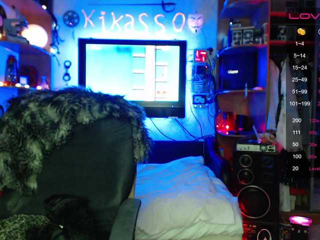 Capturi de ecran de difuzare KiKas__so
