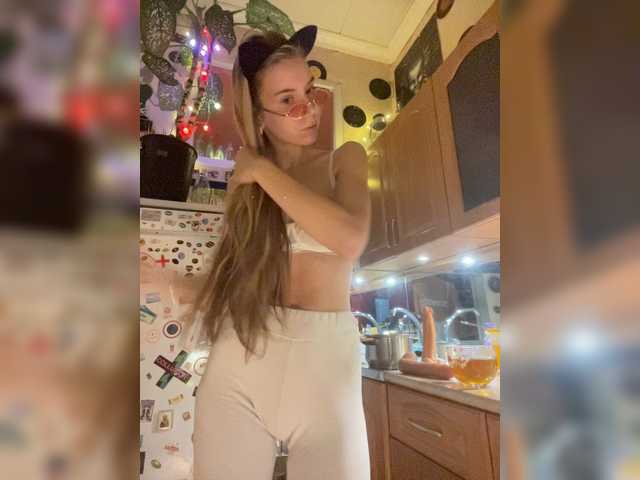 Capturi de ecran de difuzare KiKas__so