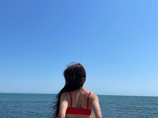 Chat video erotic KikNika
