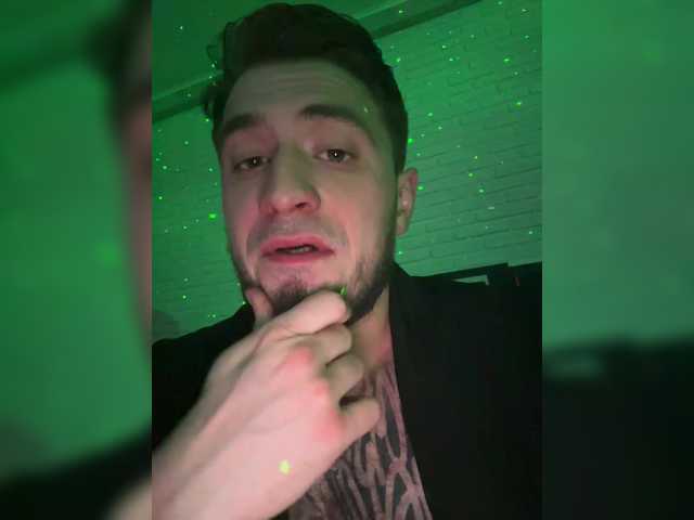 Capturi de ecran de difuzare Killingspreee1