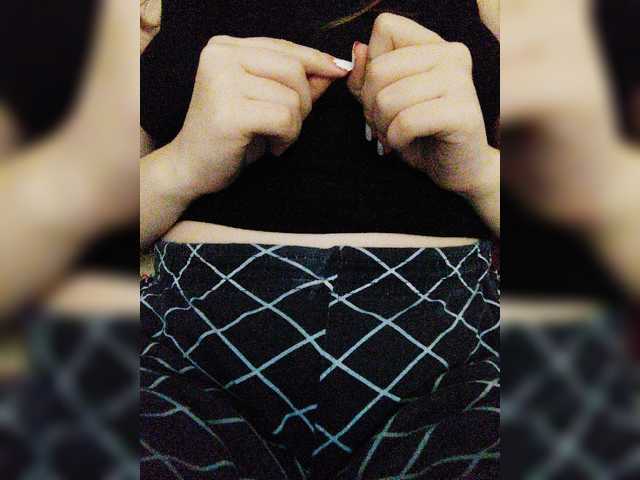 Capturi de ecran de difuzare kimkaty98