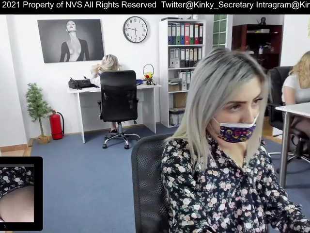 Capturi de ecran de difuzare KinkyOffice