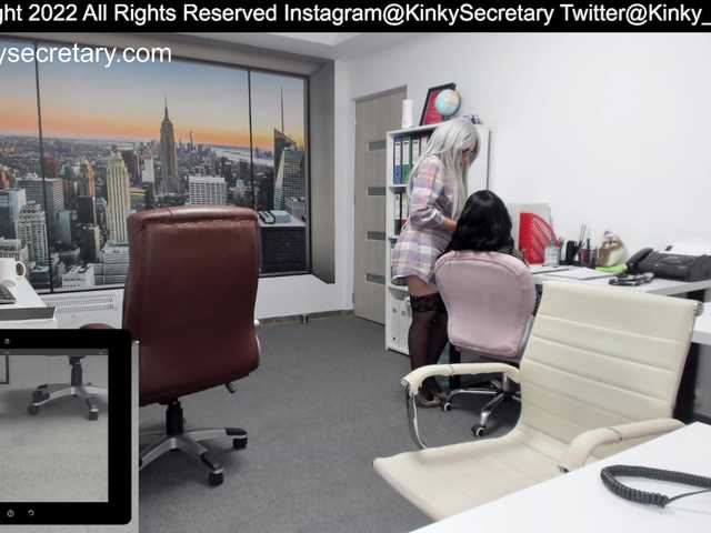 Capturi de ecran de difuzare KinkyOffice