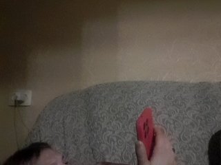 Chat video erotic Kira-Kriss