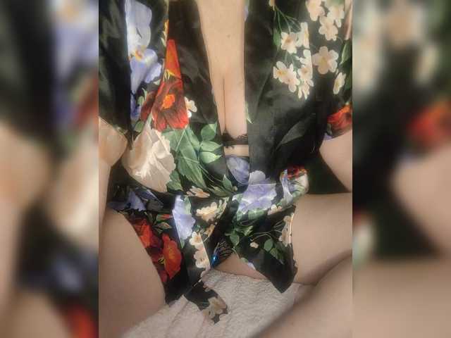 Capturi de ecran de difuzare KiraKiss8
