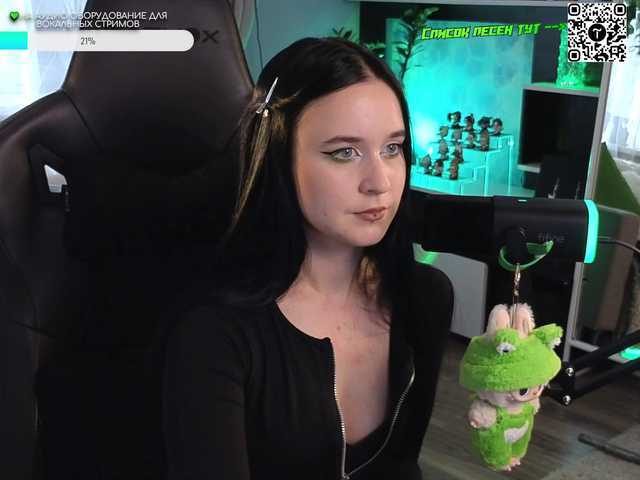 Capturi de ecran de difuzare Kira_Li_Lime