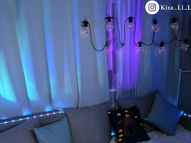 Capturi de ecran de difuzare Kira_Li_Lime