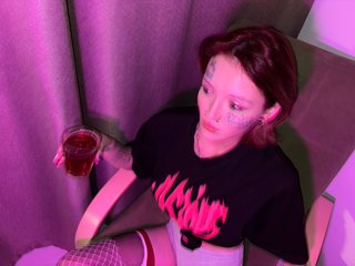 Chat video erotic kirassecret