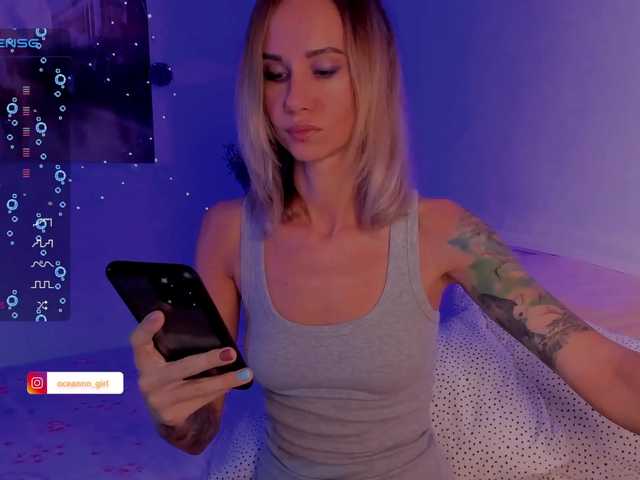 Capturi de ecran de difuzare __ocean_soul__