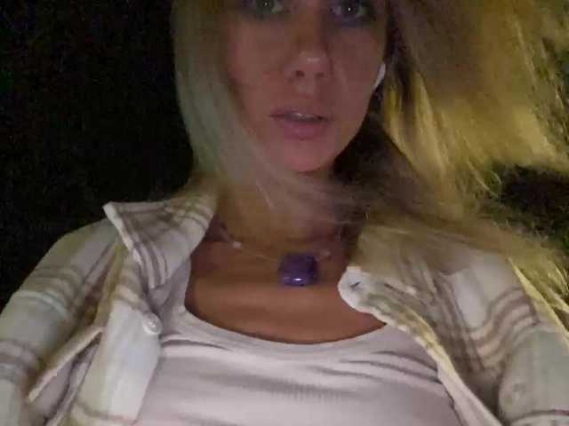 Capturi de ecran de difuzare __ocean_soul__