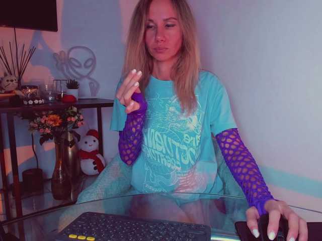 Capturi de ecran de difuzare __ocean_soul__