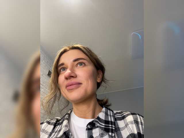 Capturi de ecran de difuzare kirallove