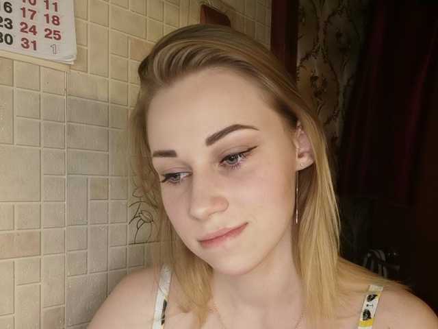 Capturi de ecran de difuzare Kis-Miss