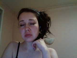 Chat video erotic Kisa-Bosco