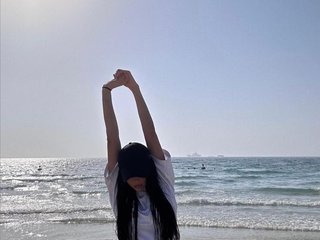 Chat video erotic KisaLisaa