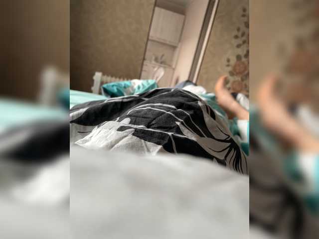 Capturi de ecran de difuzare kisapisa777