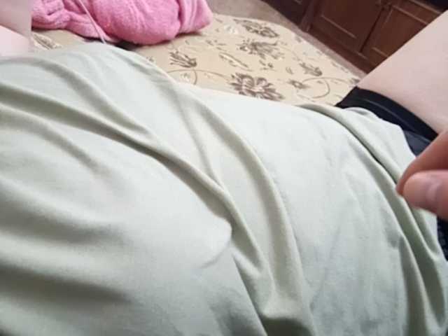 Capturi de ecran de difuzare Kisato