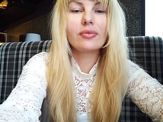 Capturi de ecran de difuzare GLAMSQUIRT