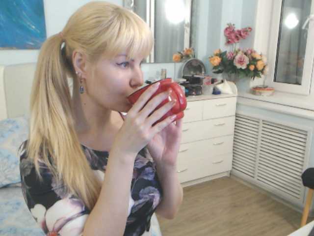 Capturi de ecran de difuzare GLAMSQUIRT