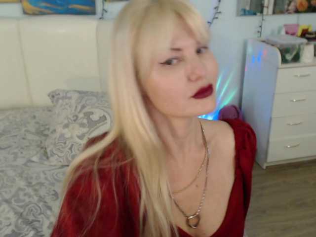 Capturi de ecran de difuzare GLAMSQUIRT