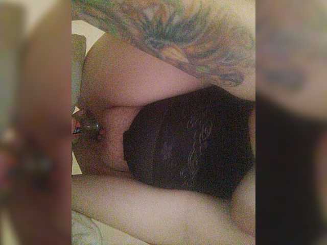 Capturi de ecran de difuzare Kiska1306