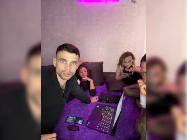 Capturi de ecran de difuzare Kiska5111