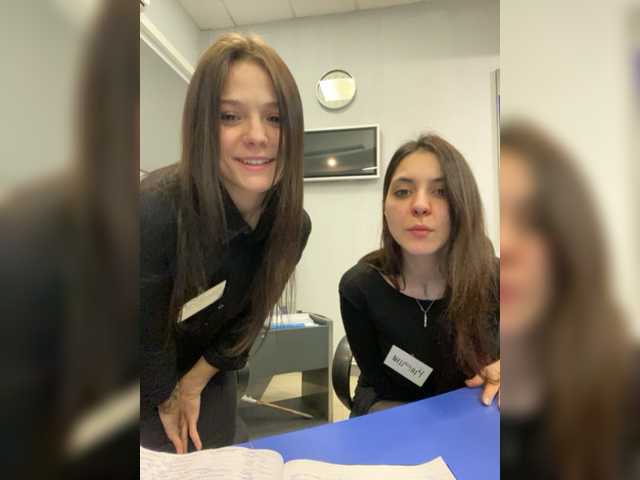 Capturi de ecran de difuzare Kiss-Ki