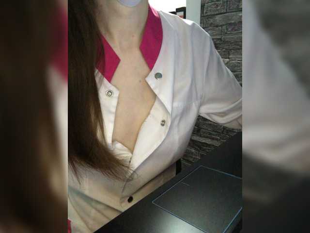 Capturi de ecran de difuzare kiss-ulka