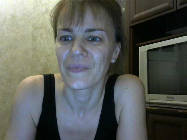 Capturi de ecran de difuzare KissaHot