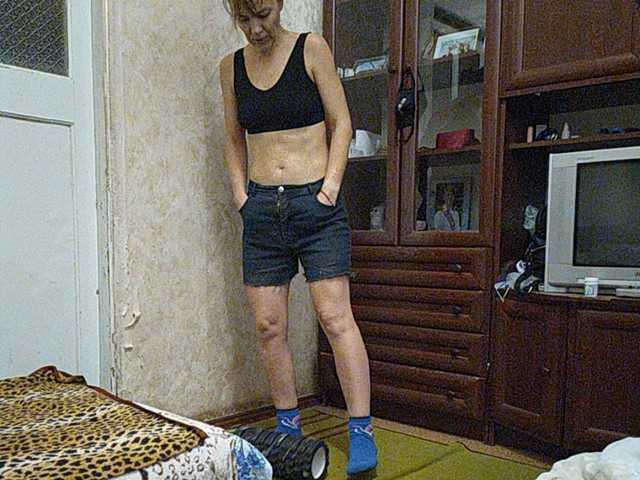Capturi de ecran de difuzare KissaHot