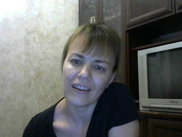 Capturi de ecran de difuzare KissaHot