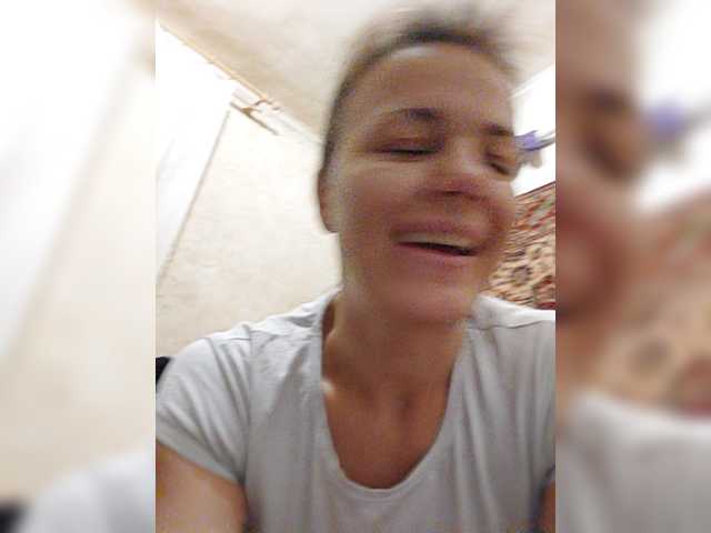 Capturi de ecran de difuzare KissaHot