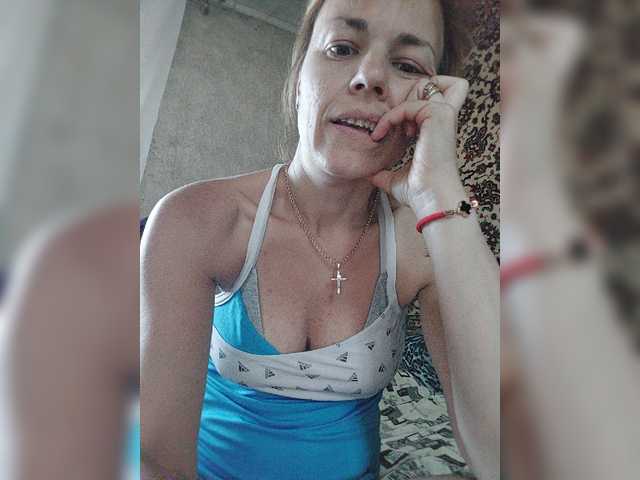 Capturi de ecran de difuzare KissaHot