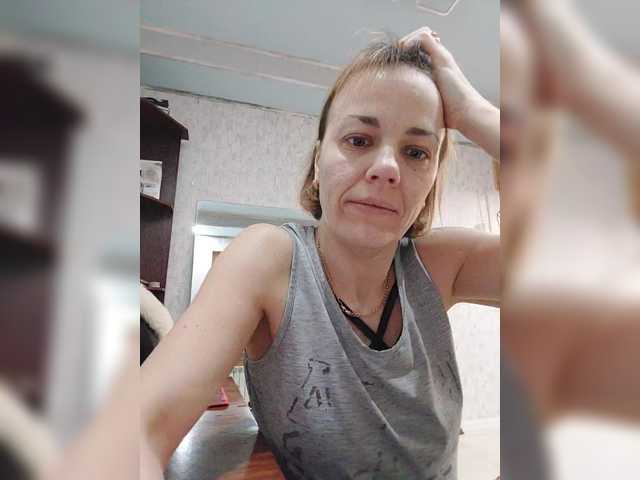Capturi de ecran de difuzare KissaHot