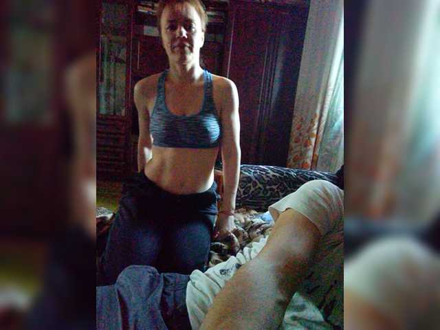 Capturi de ecran de difuzare KissaAndr