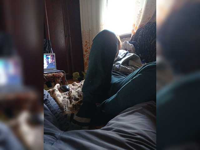 Capturi de ecran de difuzare KissaAndr