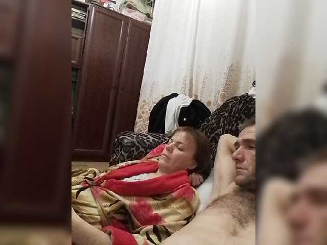 Capturi de ecran de difuzare KissaAndr