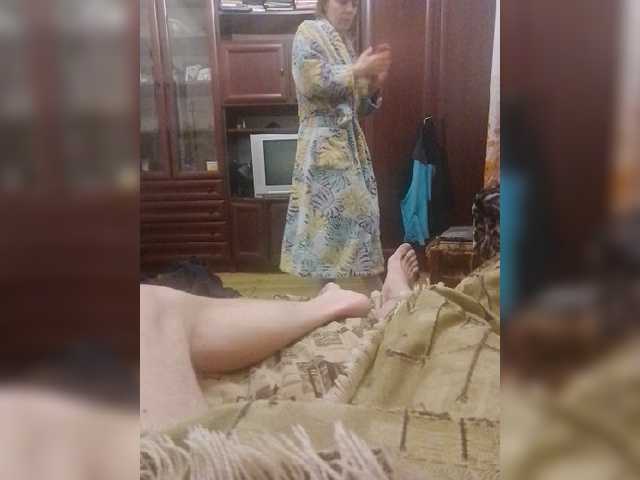Capturi de ecran de difuzare KissaAndr