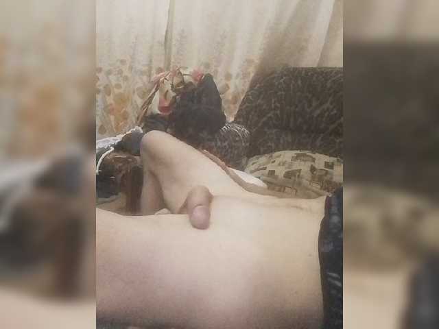 Capturi de ecran de difuzare KissaAndr