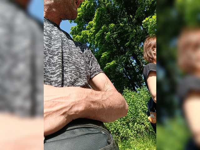 Capturi de ecran de difuzare KissaAndr