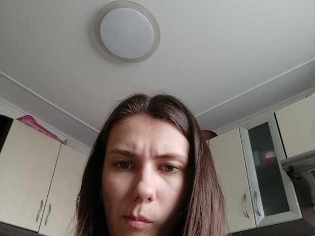 Capturi de ecran de difuzare KissaFoSila