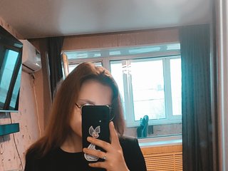 Chat video erotic KissDiana