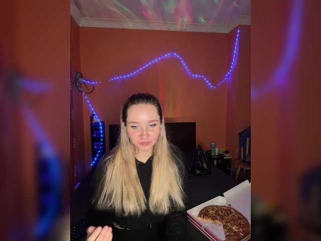 Capturi de ecran de difuzare kissesxokissuuu