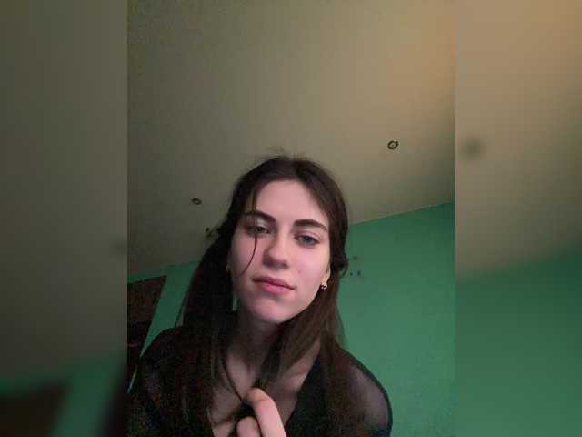 Capturi de ecran de difuzare KissM1R77