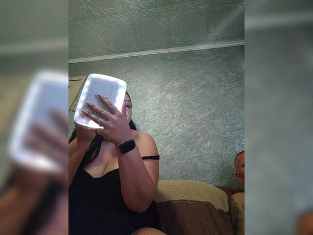 Cum face 1299