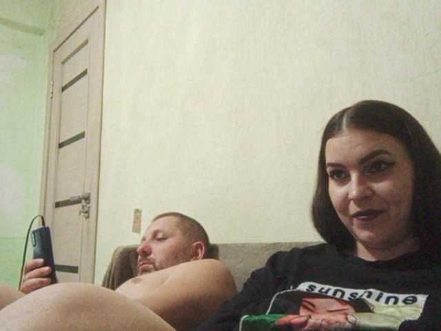 Capturi de ecran de difuzare Cleopatra1990