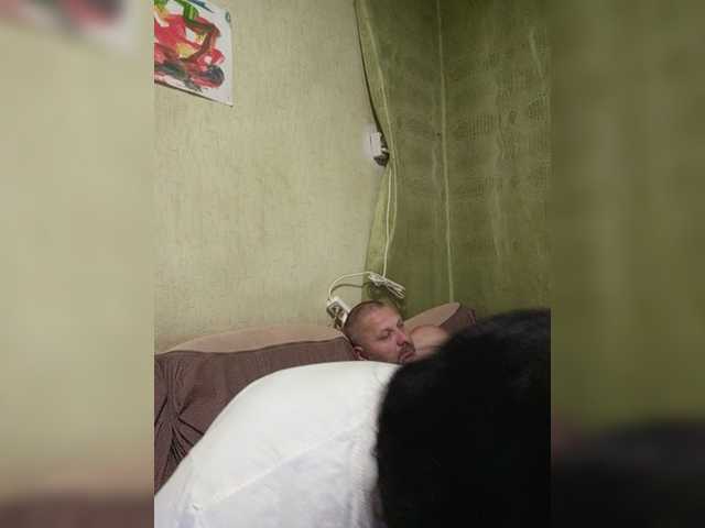 Capturi de ecran de difuzare Cleopatra1990