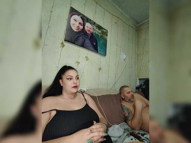 Capturi de ecran de difuzare Cleopatra1990