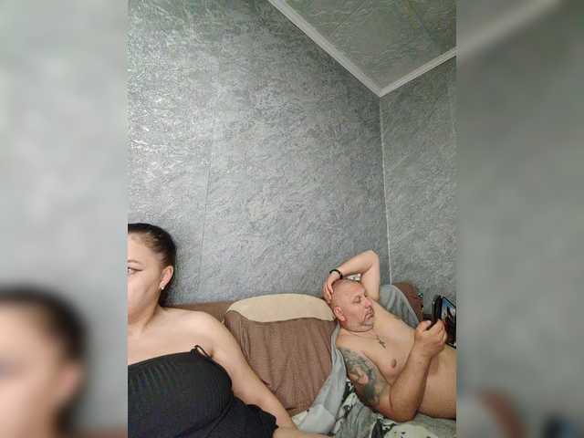 Capturi de ecran de difuzare Cleopatra1990