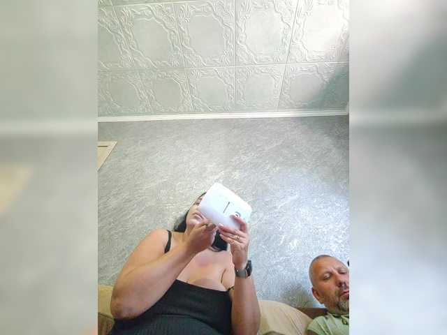 Capturi de ecran de difuzare Cleopatra1990